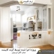 نمونه کار گرندکابینت